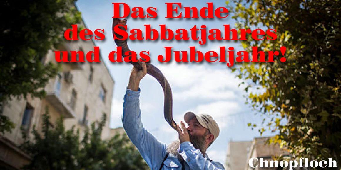Das Schmita/Sabbat- und Jubeljahr - Chnopfloch
